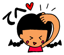 A Happy Life sticker #6114287