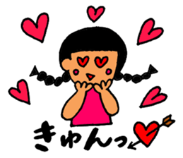 A Happy Life sticker #6114304