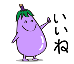 Cute Eggplant sticker #6114312