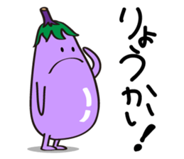 Cute Eggplant sticker #6114313