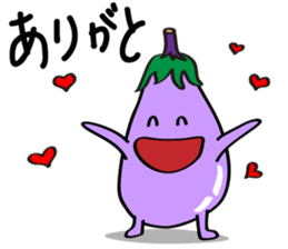 Cute Eggplant sticker #6114314