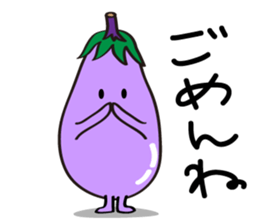 Cute Eggplant sticker #6114315
