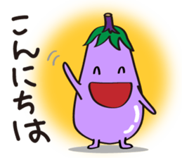 Cute Eggplant sticker #6114317