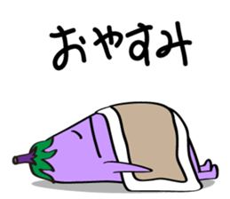 Cute Eggplant sticker #6114319