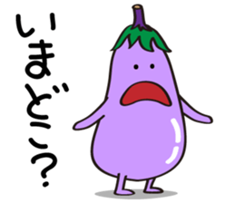 Cute Eggplant sticker #6114321