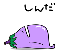 Cute Eggplant sticker #6114322