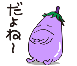 Cute Eggplant sticker #6114323