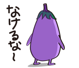 Cute Eggplant sticker #6114324