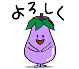 Cute Eggplant sticker #6114326