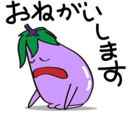 Cute Eggplant sticker #6114327