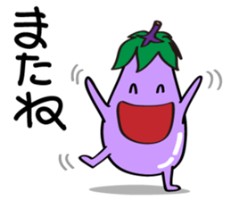 Cute Eggplant sticker #6114330