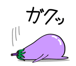 Cute Eggplant sticker #6114331