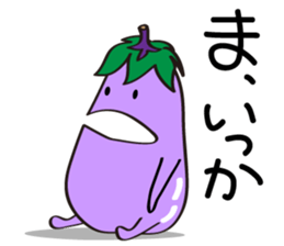 Cute Eggplant sticker #6114333