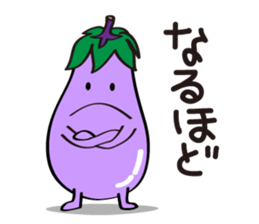 Cute Eggplant sticker #6114334
