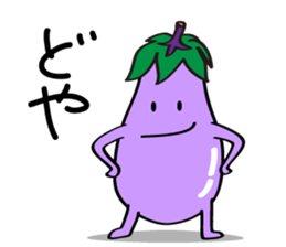 Cute Eggplant sticker #6114337