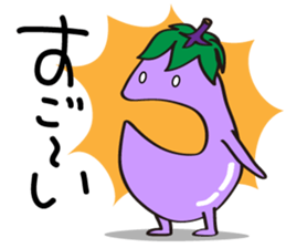 Cute Eggplant sticker #6114338