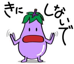 Cute Eggplant sticker #6114339
