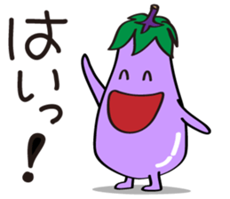 Cute Eggplant sticker #6114340