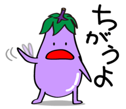 Cute Eggplant sticker #6114341