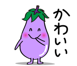 Cute Eggplant sticker #6114342