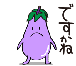 Cute Eggplant sticker #6114343