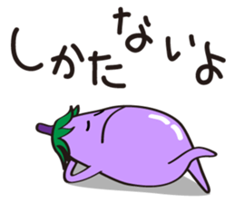 Cute Eggplant sticker #6114344