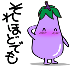 Cute Eggplant sticker #6114347