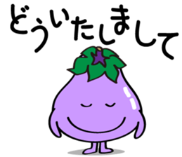Cute Eggplant sticker #6114351