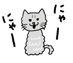 Ami and Rena sticker #6114353