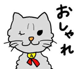 Ami and Rena sticker #6114354