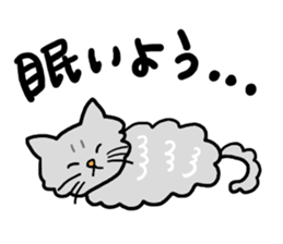 Ami and Rena sticker #6114355