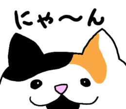 Ami and Rena sticker #6114357