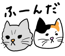 Ami and Rena sticker #6114361