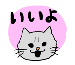 Ami and Rena sticker #6114364