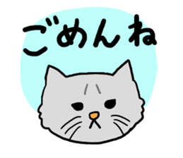 Ami and Rena sticker #6114365