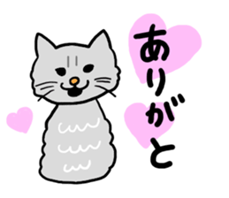 Ami and Rena sticker #6114368