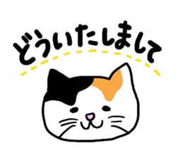 Ami and Rena sticker #6114371