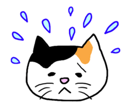 Ami and Rena sticker #6114372