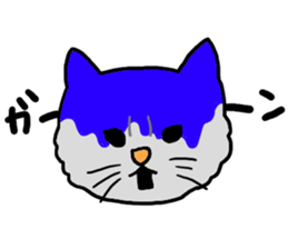 Ami and Rena sticker #6114373