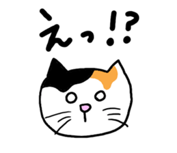 Ami and Rena sticker #6114374