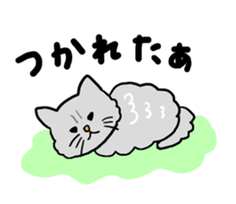 Ami and Rena sticker #6114376