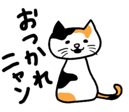 Ami and Rena sticker #6114377