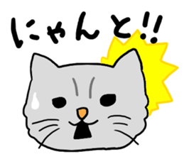 Ami and Rena sticker #6114380