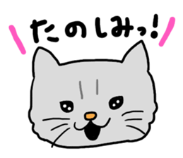 Ami and Rena sticker #6114381