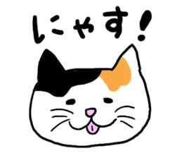 Ami and Rena sticker #6114386