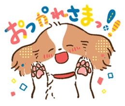 soft and fluffy dog Kewpie 2 sticker #6114528