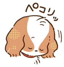 soft and fluffy dog Kewpie 2 sticker #6114531