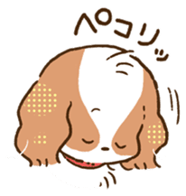 soft and fluffy dog Kewpie 2 sticker #6114531