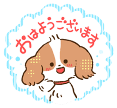 soft and fluffy dog Kewpie 2 sticker #6114536