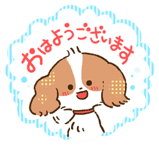 soft and fluffy dog Kewpie 2 sticker #6114536